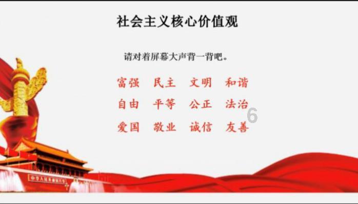 燃烧吧大脑免广告最新版